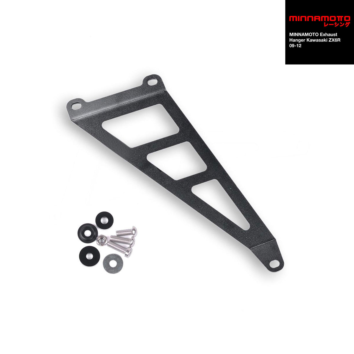 MINNAMOTO Exhaust Hanger Kawasaki ZX6R 09-12