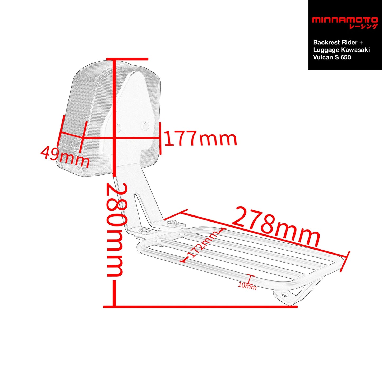 MINNAMOTO Backrest Rider + Luggage Kawasaki Vulcan S 650