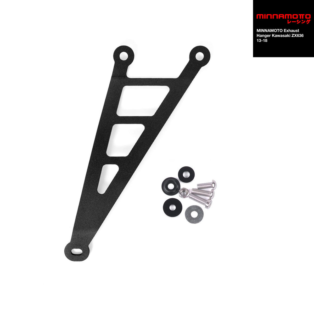 MINNAMOTO Exhaust hanger Kawasaki ZX6R 09-12, ZX636 13-19, 19-23