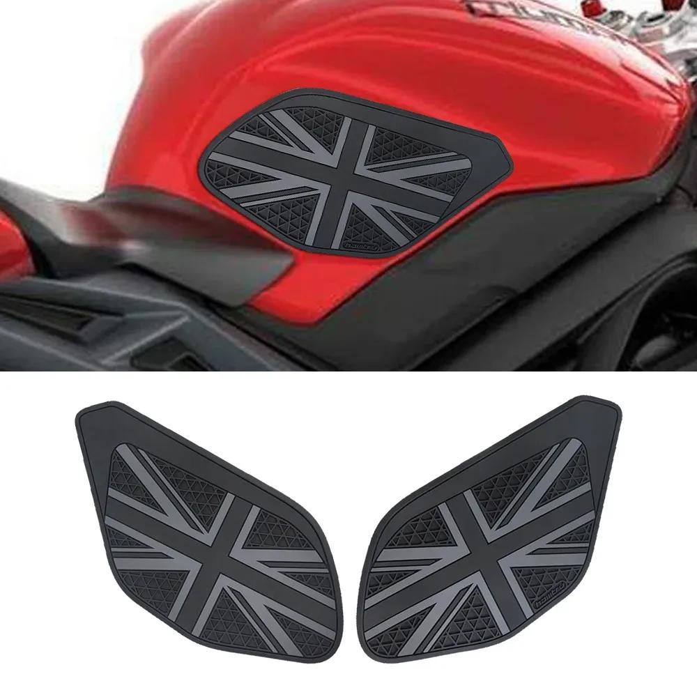 PROF.COMFORTO Side Tankpad Triumph Street 13-22 - 3D