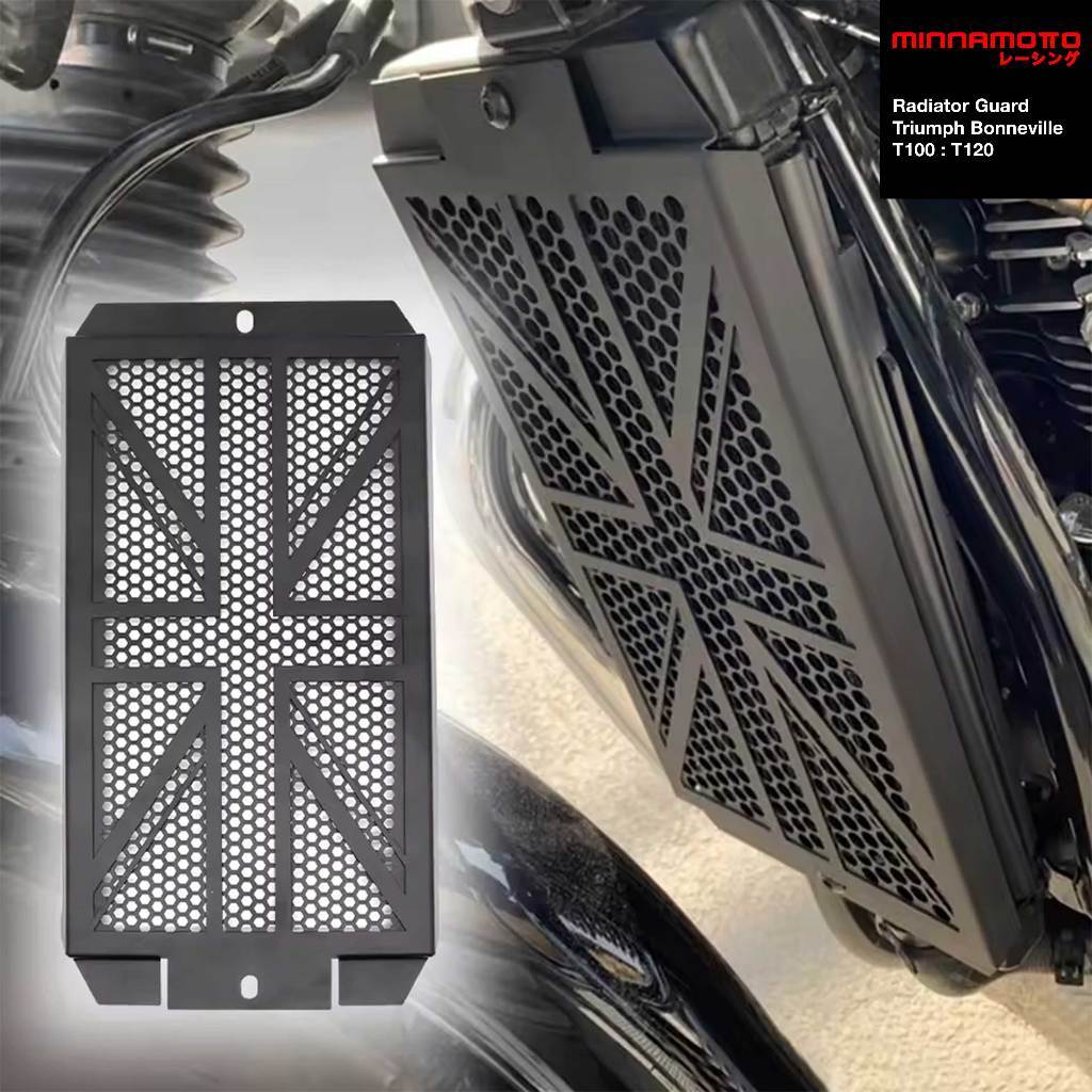 MINNAMOTO Radiator Guard Triumph Bonneville T100 T120 Pelindung Radiator