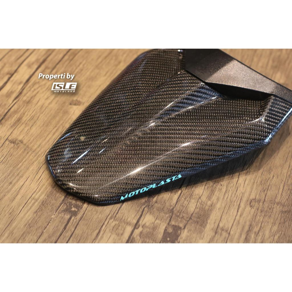 MOTOPLASTA Single Seat Seater Kawasaki ZX25R Karbon Kevlar