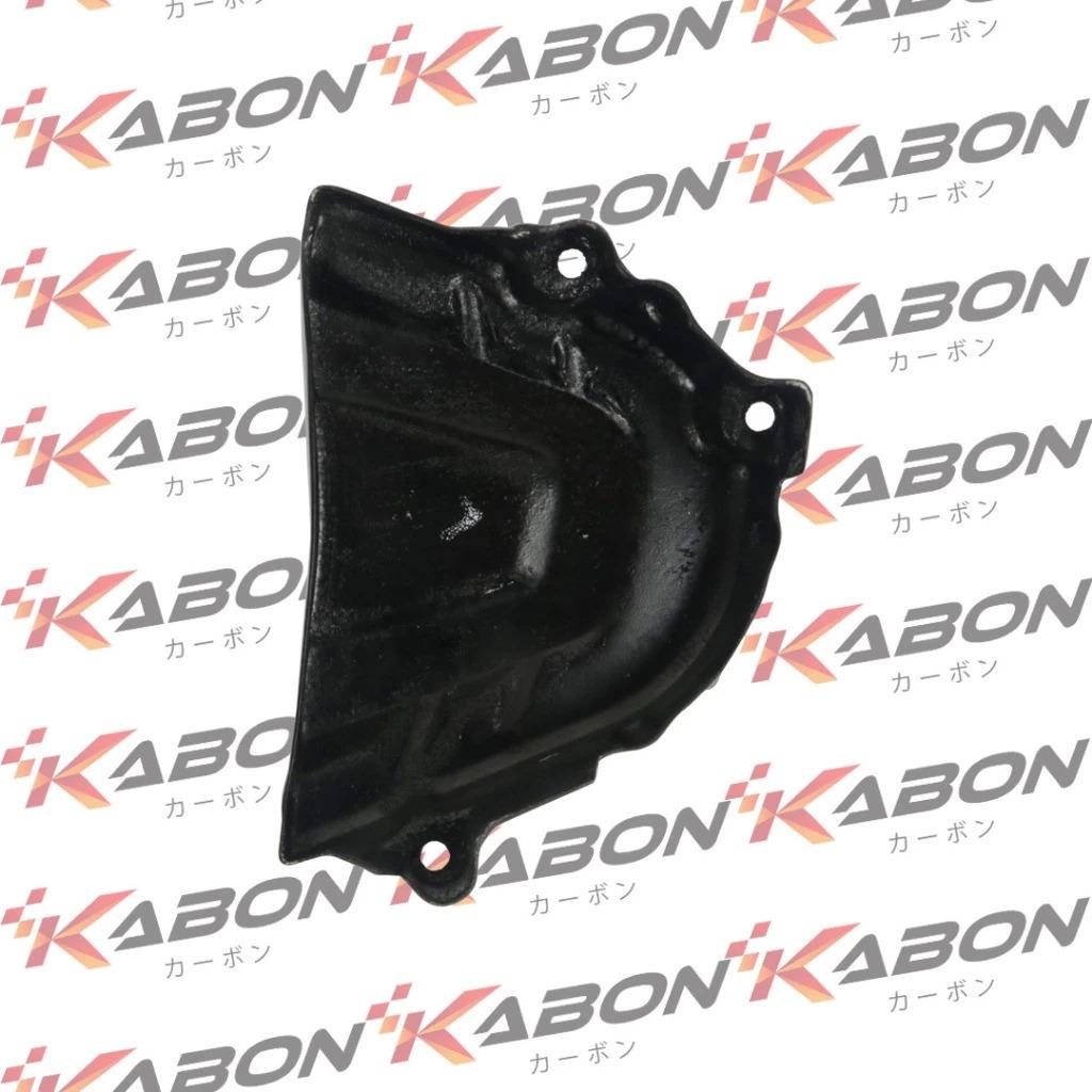 KABON Cover Gear Kawasaki ZX25R