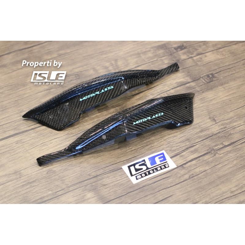 MOTOPLASTA Small Panel Body Carbon Kawasaki ZX25R, ZX25RR New, ZX4RR Original Karbon