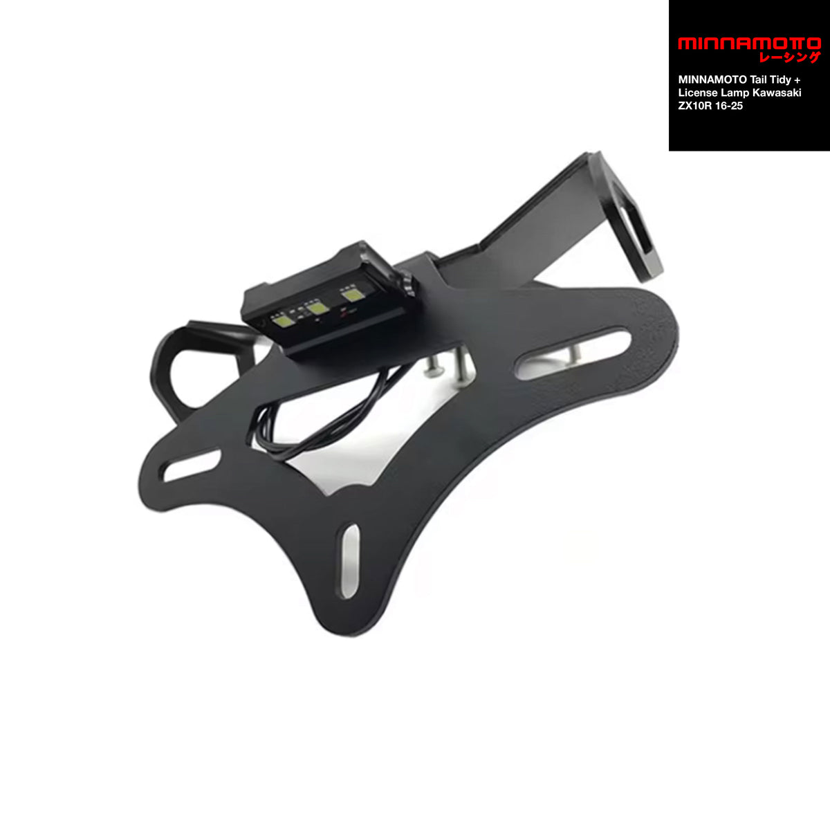 MINNAMOTO Tail Tidy + License Lamp Kawasaki ZX10R 16-25