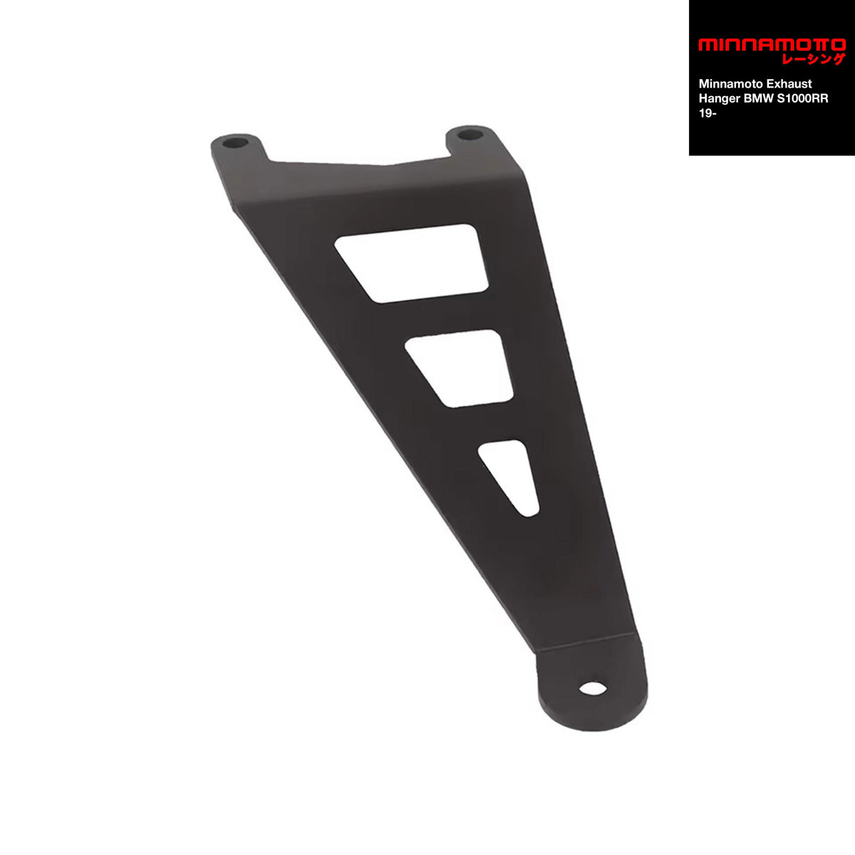 MINNAMOTO Exhaust Hanger BMW S1000RR
