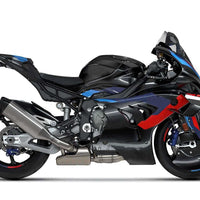 Footstep Racing BMW S1000RR, M1000RR 14-18, 19-Up Carbon Plates