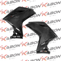 KABON Fairing Samping Honda CBR250RR