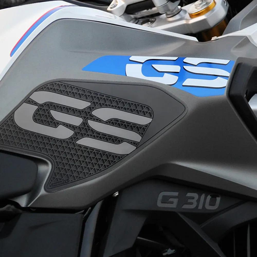 PROF.COMFORTO Side Tankpad BMW G310 GS 18-24 - 3D