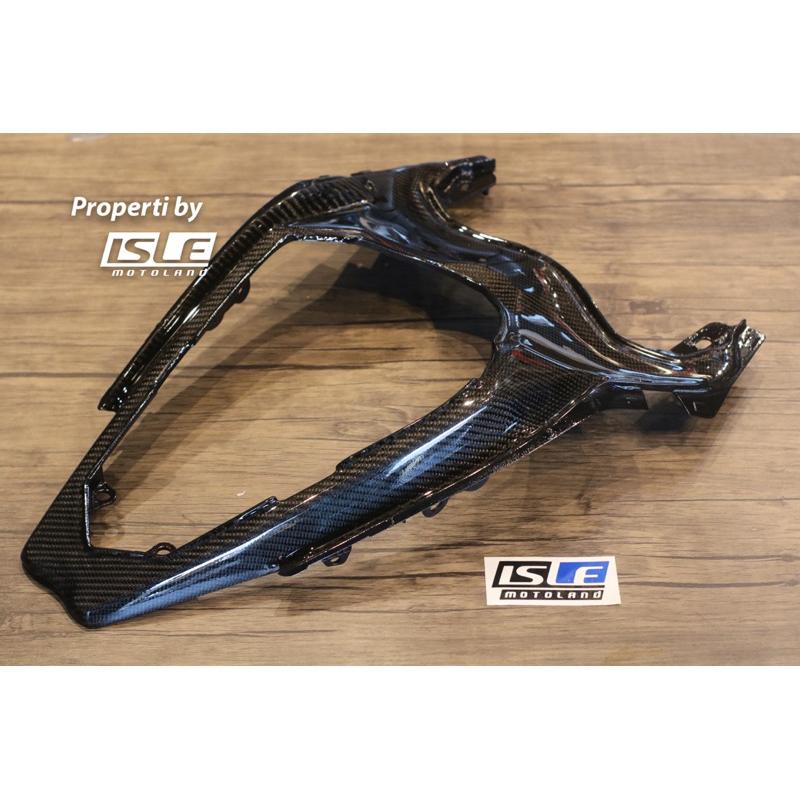 MOTOPLASTA Seat Barrier Kawasaki Ninja 250 New 18-Up Carbon