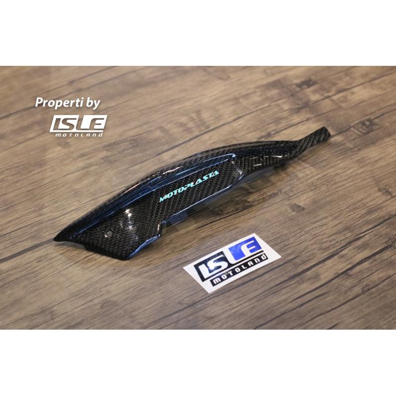 MOTOPLASTA Small Panel Body Carbon Kawasaki ZX25R, ZX25RR New, ZX4RR Original Karbon