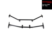 MINNAMOTO Side Rack BMW R9T - Plate Rak Samping