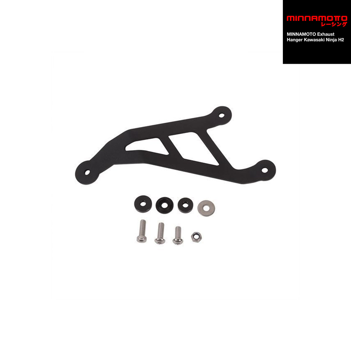 MINNAMOTO Exhaust Hanger Kawasaki Ninja H2