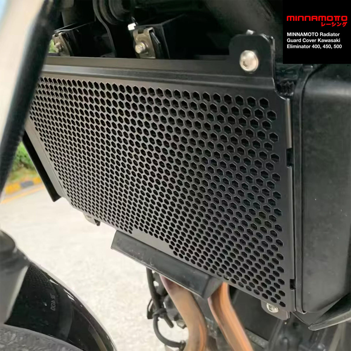 MINNAMOTO Radiator Cover Guard Kawasaki Eliminator SE 450, 500 Pelindung Radiator