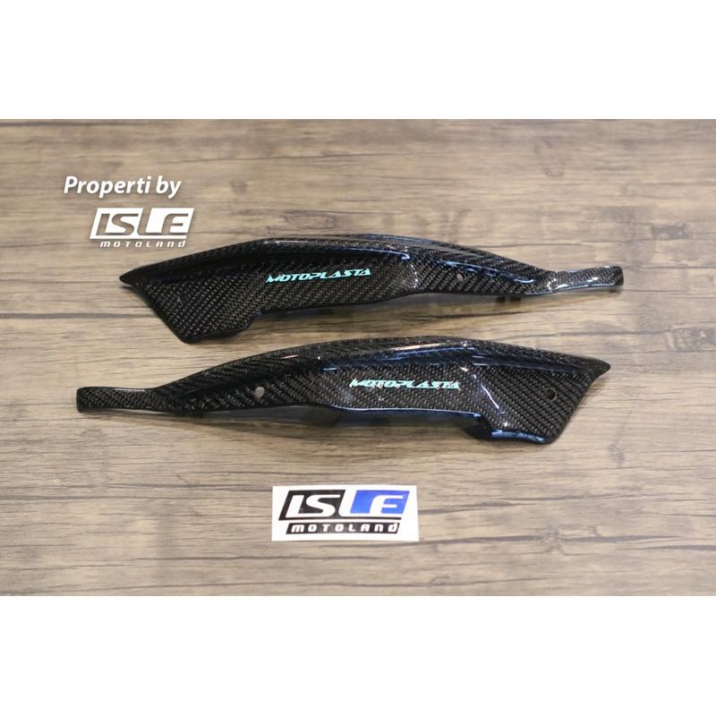 MOTOPLASTA Small Panel Body Carbon Kawasaki ZX25R, ZX25RR New, ZX4RR Original Karbon