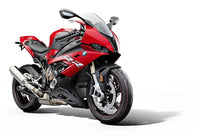 Proguard Right + Left BMW S1000RR 19-