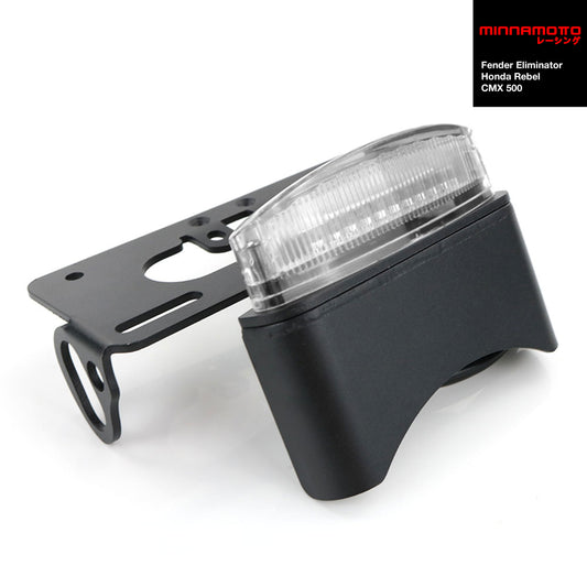 MINNAMOTO Fender Eliminator Honda Rebel CMX 500