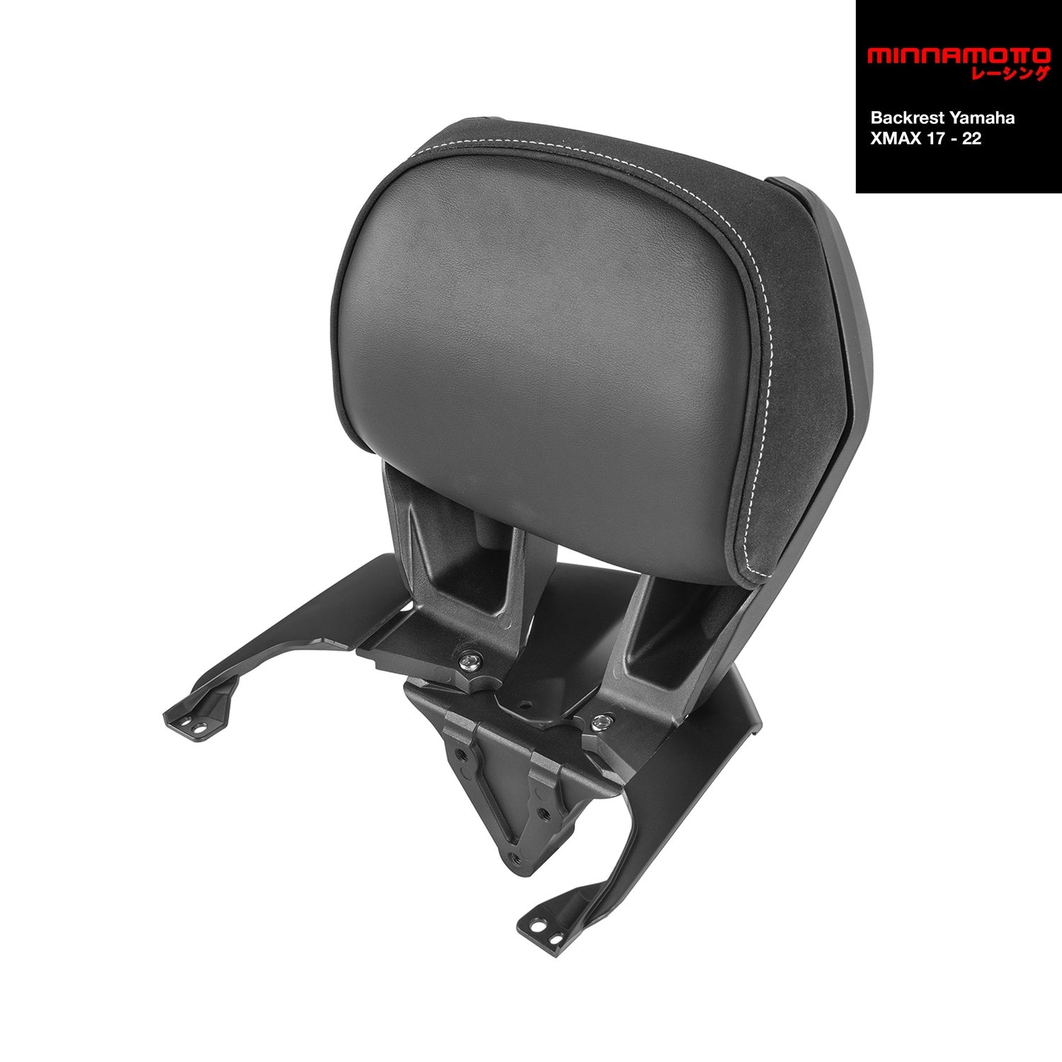 Yamaha, XMAX 250, 2017-2022