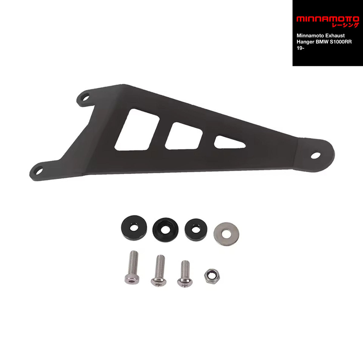 MINNAMOTO Exhaust Hanger BMW S1000RR