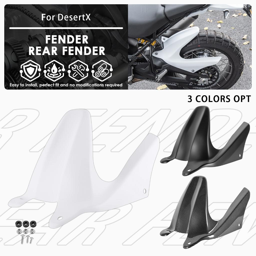 MOTOPLASTA Hugger Rear Fender Ducati DesertX Spakbor Belakang