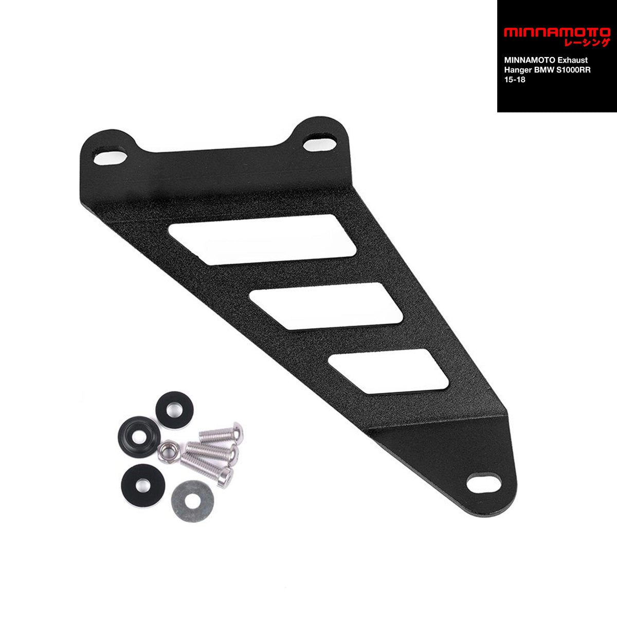 MINNAMOTO Exhaust Hanger BMW S1000RR