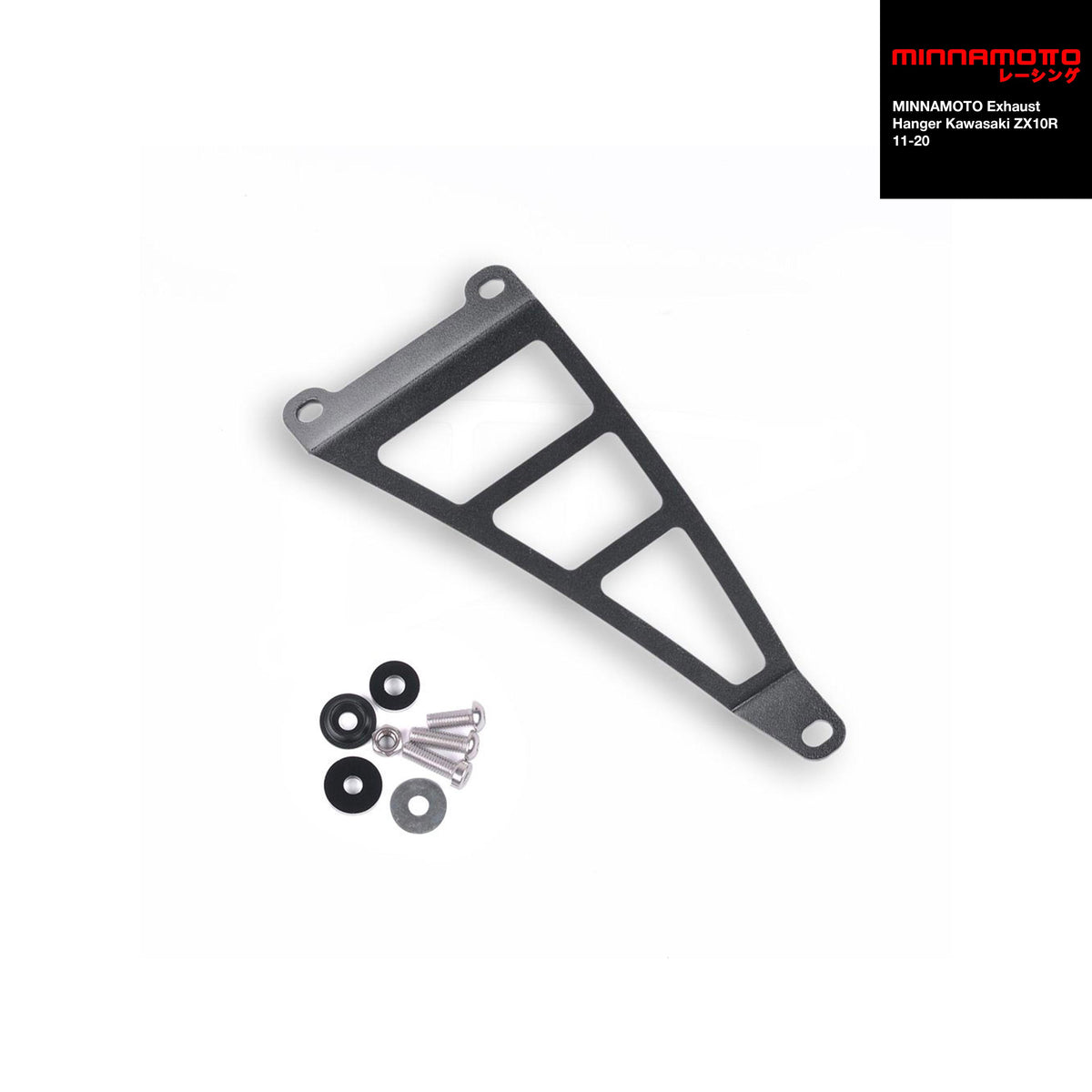 MINNAMOTO Exhaust Hanger Kawasaki ZX10R
