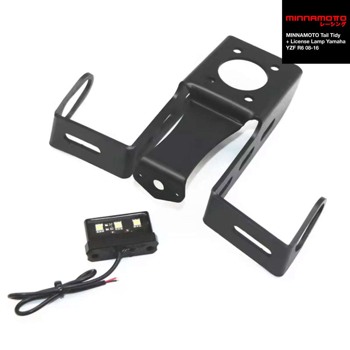MINNAMOTO Tail Tidy + License Lamp Yamaha YZF R6 08-16