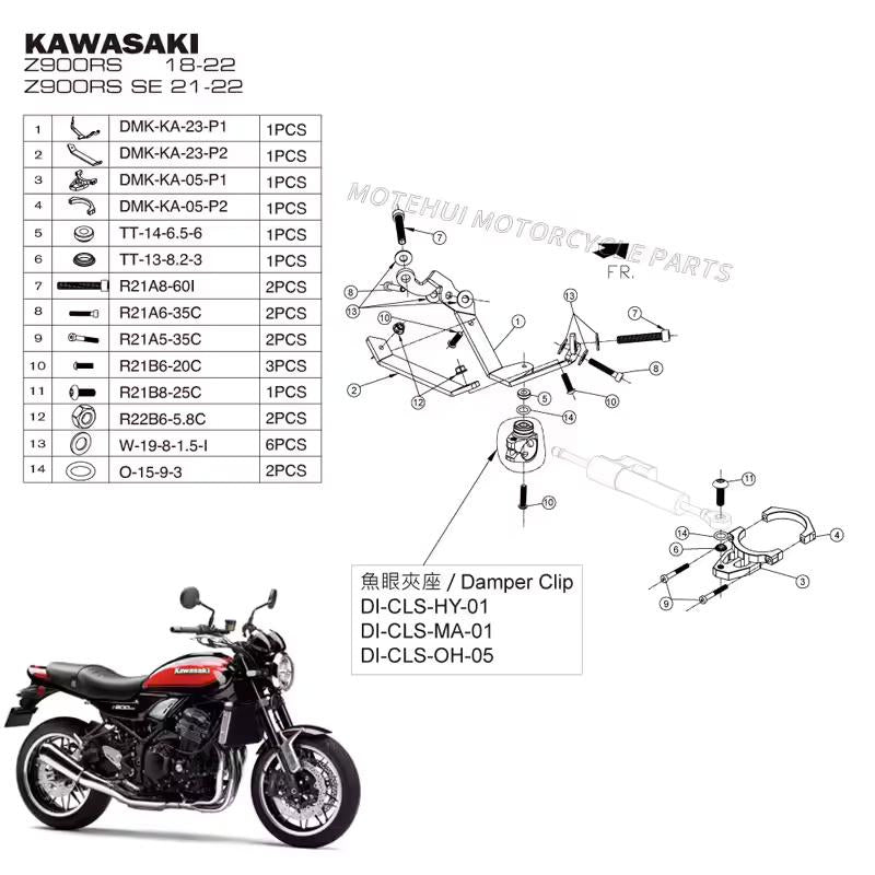 MINNAMOTO Bracket Steering Damper Dudukan Kawasaki Z900 RS