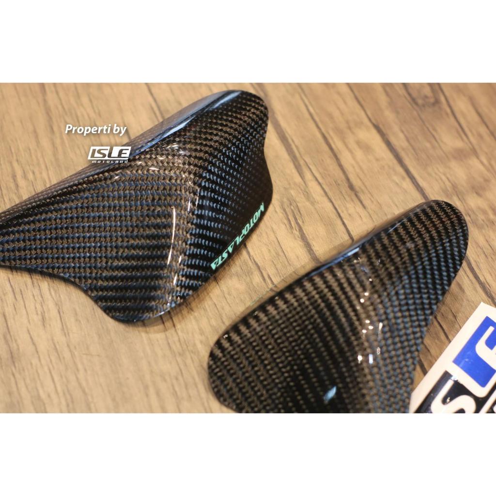 MOTOPLASTA Tank Slider Pelindung Tangki Carbon Honda CBR250RR