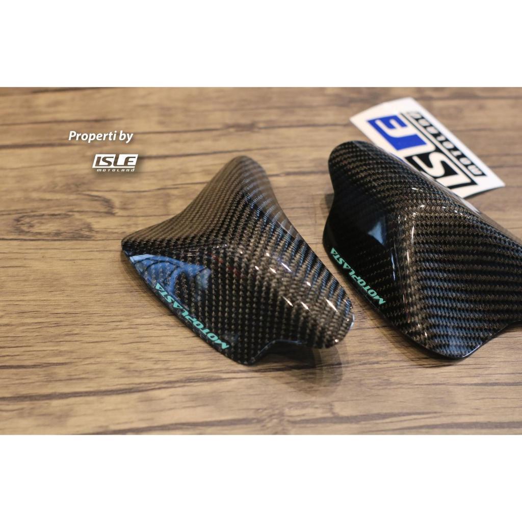MOTOPLASTA Tank Slider Pelindung Tangki Carbon Honda CBR250RR
