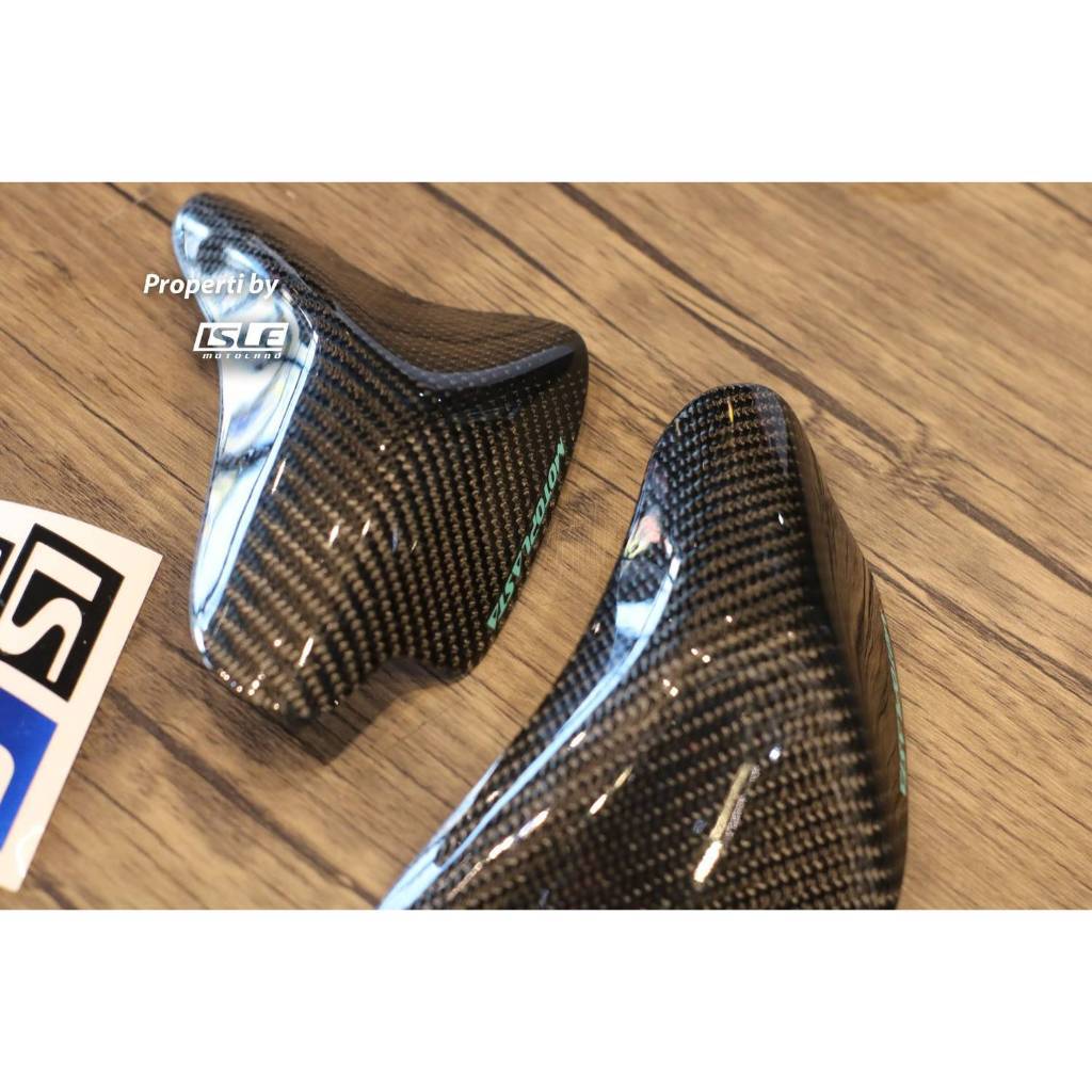 MOTOPLASTA Tank Slider Pelindung Tangki Carbon Honda CBR250RR