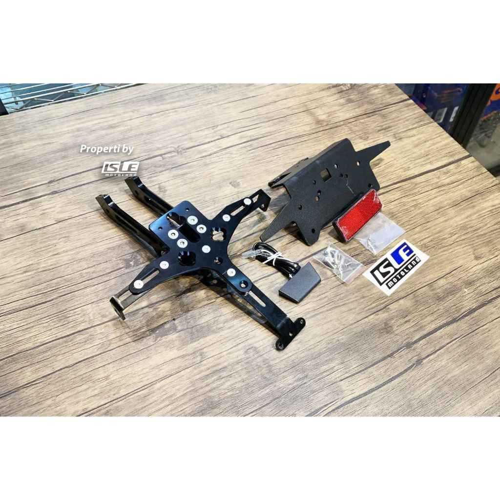 MINNAMOTO Tail Tidy Yamaha XMAX 250 23- Connected Dudukan Plat