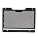 MINNAMOTO Radiator Guard Cover Honda Rebel CMX 1100 Pelindung Radiator