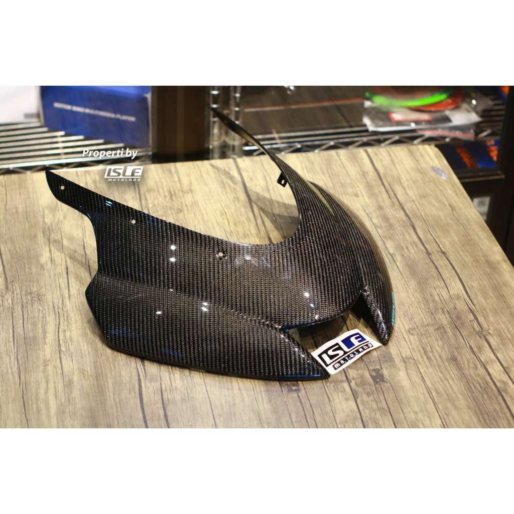 MOTOPLASTA Fairing Depan GSX-R 150 Carbon