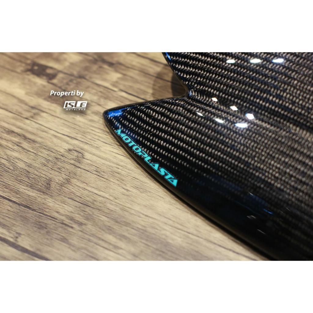 MOTOPLASTA Fairing Depan GSX-R 150 Carbon