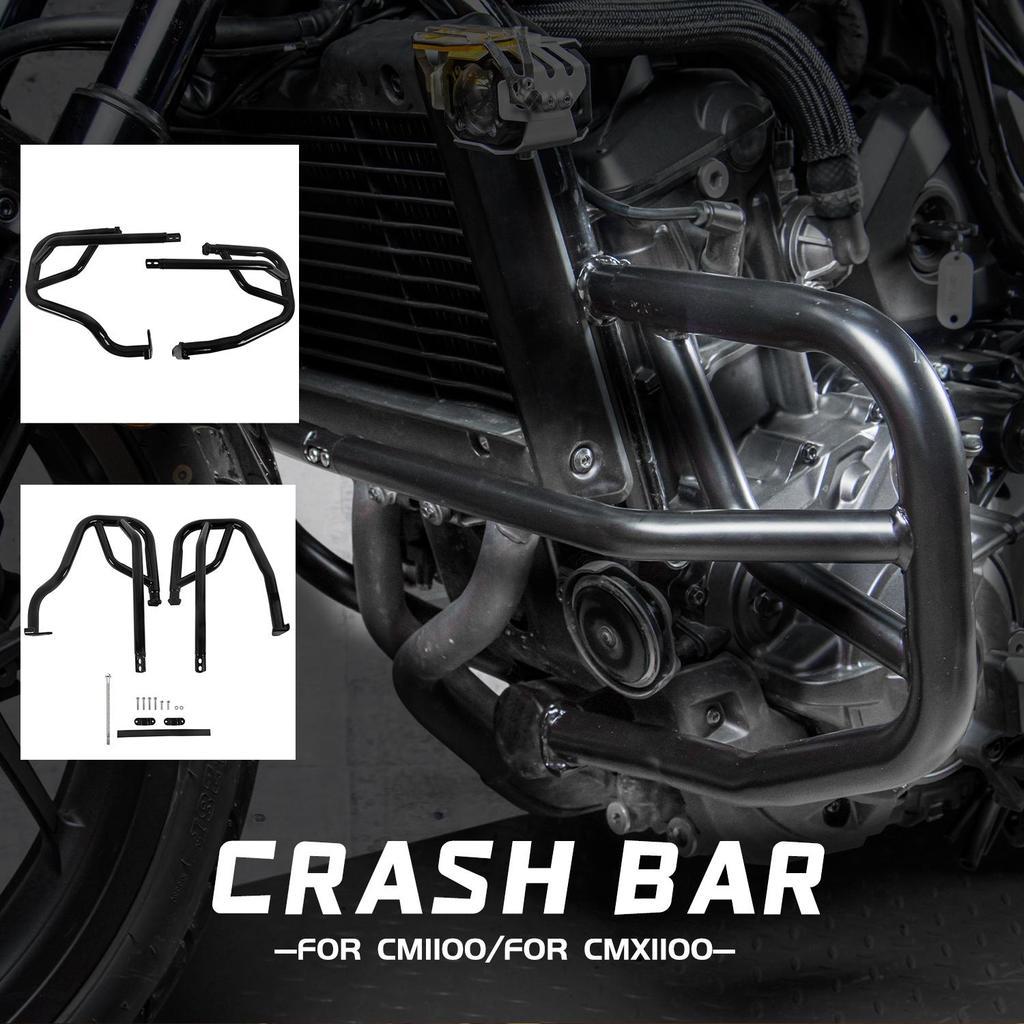 MINNAMOTO Crash Bar Engine Guard Honda Rebel CMX 1100