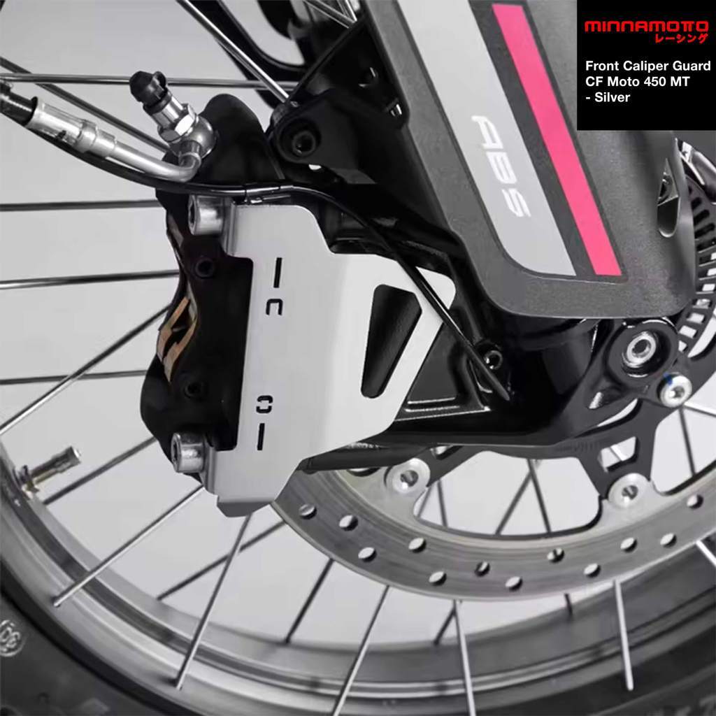 MINNAMOTO Front Caliper Guard CF Moto 450 MT - Silver