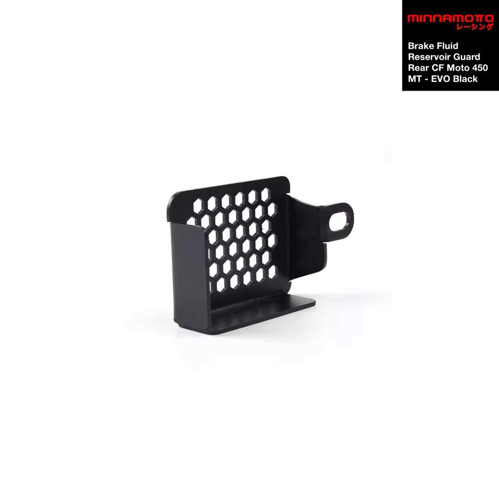 MINNAMOTO Brake Fluid Reservoir Guard Rear CF Moto 450 MT