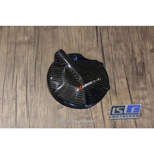 Kabon Engine Cover Carbon Kawasaki ZX25R Half Small Lapis Karbon Kevlar Original Kabon